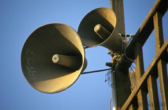 EKMA Procures Decibel Sound Meter To Monitor Noise Pollution