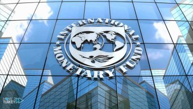 Photo of IMF Concludes Discussions With Ghana