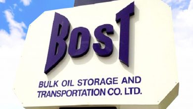Photo of No Looming Fuel Shortage – Bulk Oil Storage and Transportation Limited (BOST) Assures