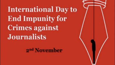 Photo of International Day To End Impunity Against Journalists Observed With A Call On Government To Protect Media Practitioners