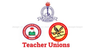Photo of National Labour Commission Schedules Meeting With Teacher Unions 