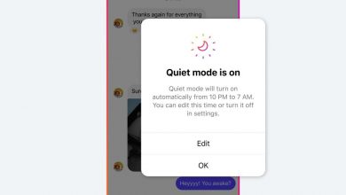 Photo of Instagram Launches ‘Quiet Mode’ Feature for When Users Want to Focus
