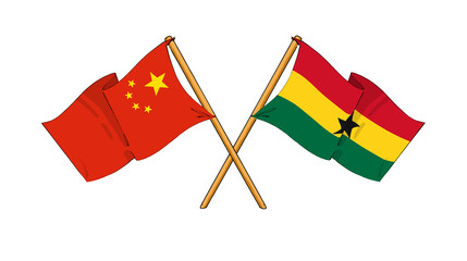 IMF has provided information regarding how Ghana's four collateralized loans from China have put the government at risk of losing future...