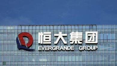 Photo of China property giant, Evergrande files for US bankruptcy protection