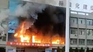 Photo of Fatal fire claims 26 lives in northern China’s office building