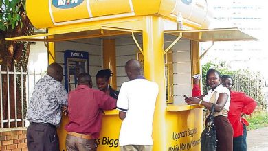 Photo of Mobile money transactions in Ghana hit record GH¢394.2 billion in first two months of 2024