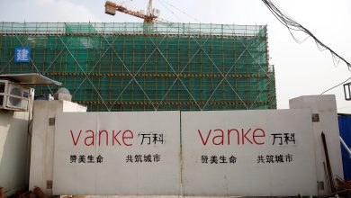 Photo of Chinese banks rush to rescue property giant Vanke after credit downgrade