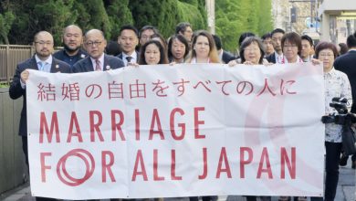 Photo of Japanese courts bolster call for legalization of same-sex marriage