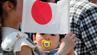 Photo of Japan’s government launches dating app in efforts to boost birth rates