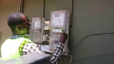 Photo of ECG urges public to help combat power theft