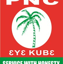 Photo of PNC Ends Nominations, Begins Vetting Process for Aspirants