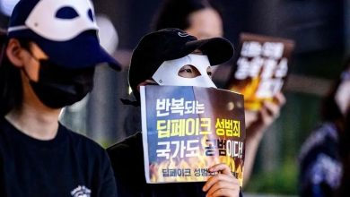 Photo of South Korea criminalizes possession of sexually explicit deepfakes