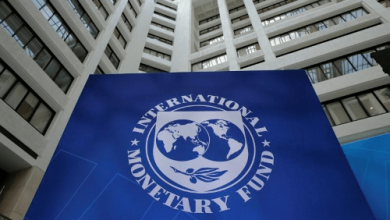 Photo of IMF provides update on Ghana following 4-Day engagement with officials