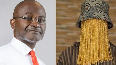 Photo of Anas Aremeyaw Anas’ $18 million U.S. defamation verdict reduced to $500